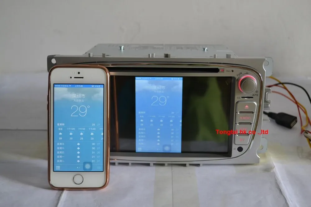 Discount Android 7.1 for Ford focus 2 s-max 2din car dvd,gps navigation,wifi,radio,bluetooth,Steering wheel,Free 8g map,mic,touch screen 29 Discount Android 7.1 for Ford focus 2 s-max 2din car dvd,gps navigation,wifi,radio,bluetooth,Steering wheel,Free 8g map,mic,touch screen 29