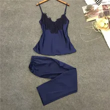 Женские шелковые пижамы Наборы для ухода за кожей сезон: весна–лето женский Кружево ночная рубашка вышитые атласные пижамы для сна Loungewear