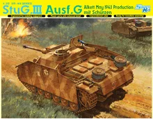 Dragon model 6578 1 35 scale StuG III Ausf G May 1943 Production mit Schurzen