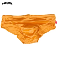 Мужской купальный костюм, однотонный, черный, синий, серый, красный, белый, желтый, одежда для плавания, мужская пляжная одежда с низкой талией, эластичные плавки на шнурке