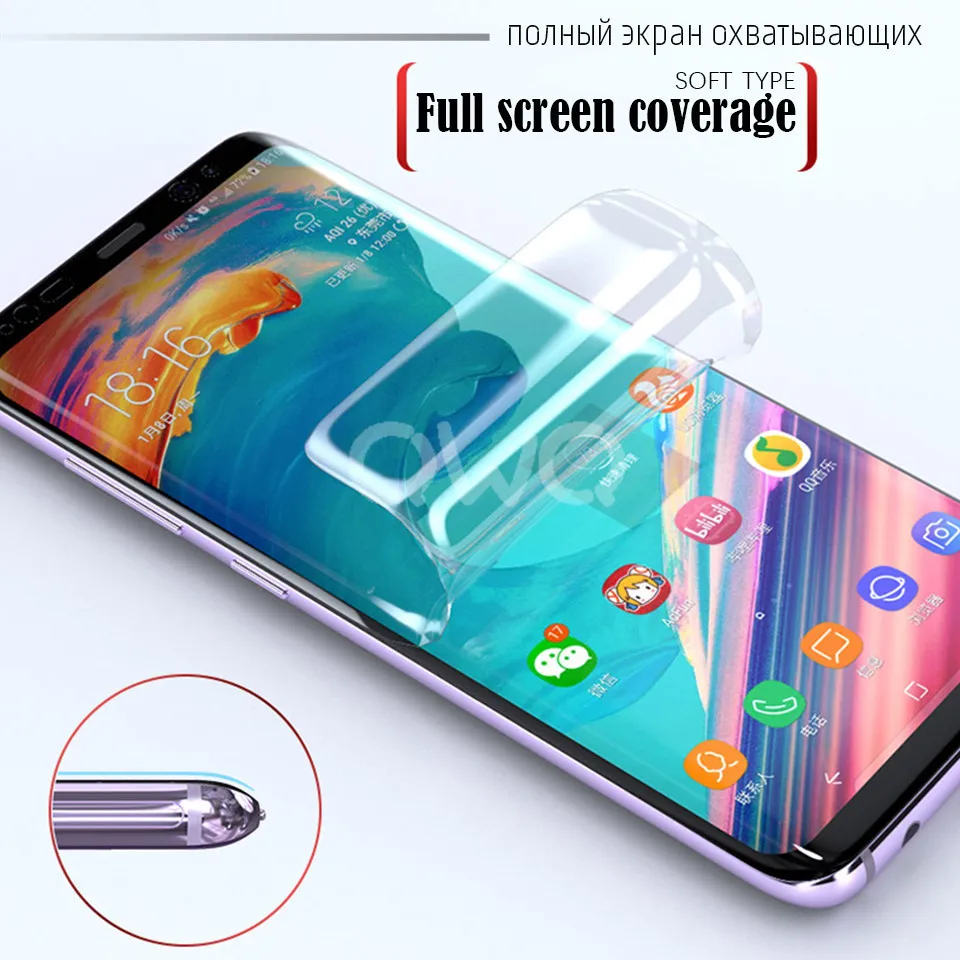 3D Curved Soft Screen Protector For Samsung Galaxy S9 S8 Plus Full Cover Protector Film For Samsung Note 8 S6 S7 Edge Not Glass 1 (1)