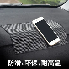 Центральный контрольный прибор транспортного средства устойчивость к высокой температуре света тепла