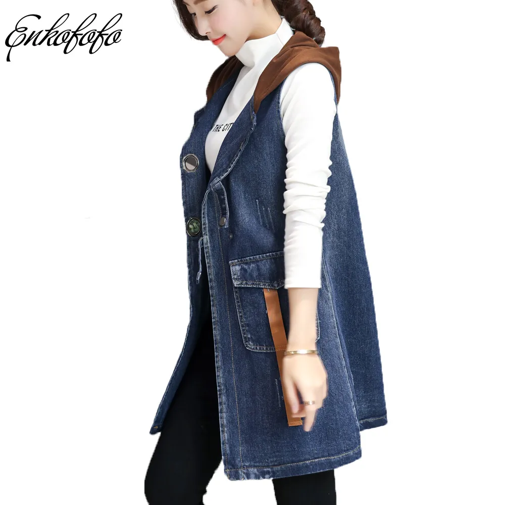 Spring Jacket with Hooded Sleeveless Letters Cardigan Ladies Jeans