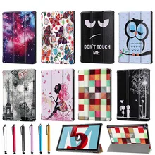 PU Leather Case for Huawei MediaPad M5 Pro 10.8 inch Colourful Printed Tablet Case for Huawei M5 10.8 inch Flip Case Stand Cover