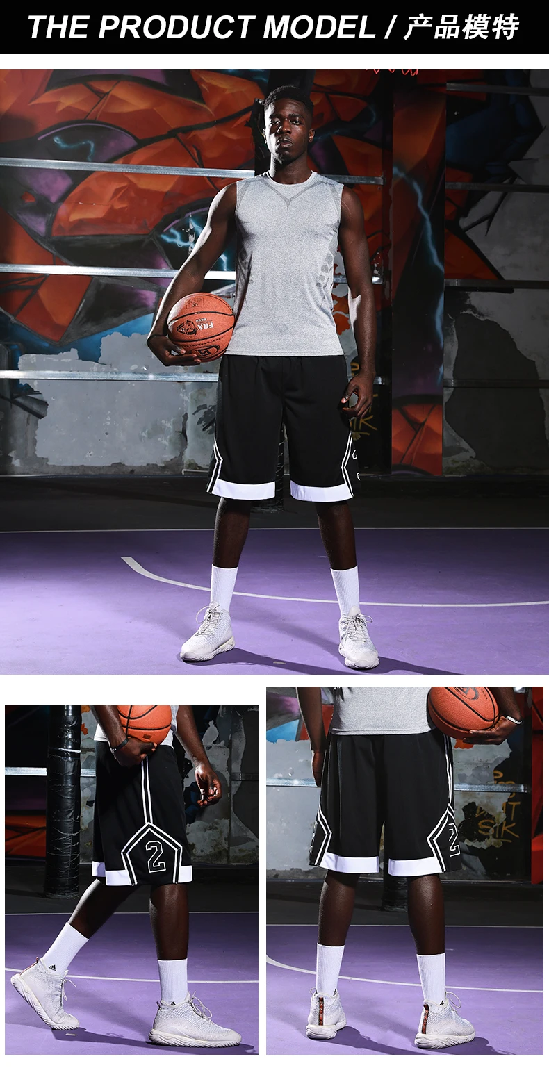 Спортивные мужские шорты для занятия баскетболом командные баскетбольные шорты с карманом на молнии тренировочные баскетбольные быстросохнущие шорты для бега+ длинные комплекты