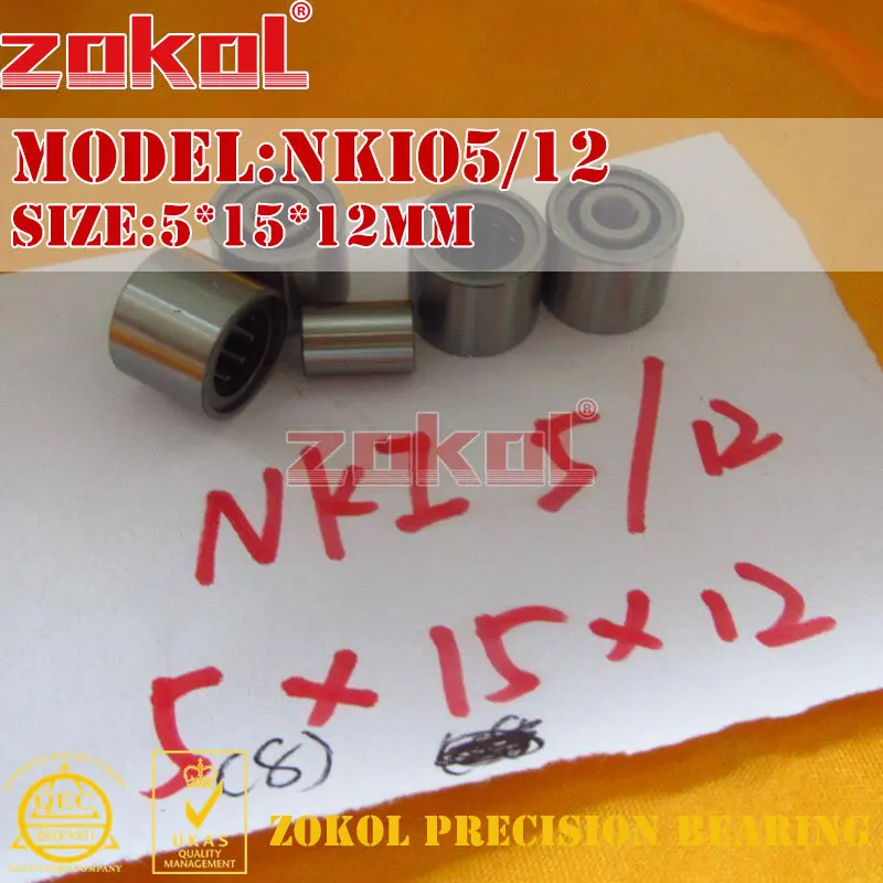 Фото Подшипник ZOKOL NKI05/12 NKI05/16 NKI06/12 NKI 06/16 07/12 7/16 09/12 Сферический игольчатый роликовый Подшипник ZOKOL NKI05/12 NKI05/16 NKI06/12 NKI 06/16 07/12 7/16 09/12 Сферический игольчатый роликовый
