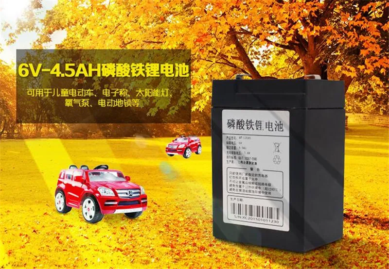 6 v 4500 mah Lifepo4 аккумулятор 6,4 V 4.5ah lifepo4 Замена 6 V свинцово-кислотные батареи+ Доступное зарядное устройство зажим для электронных весов автомобиля