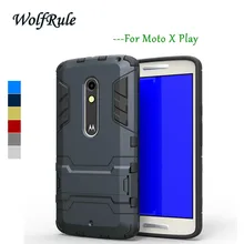 WolfRule Anti knock Case For Moto X Play Cover Silicone Light Plastic For Moto X Play