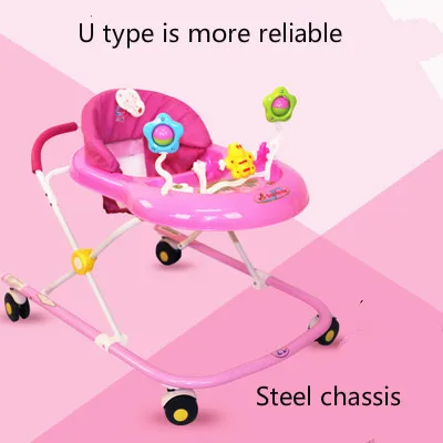 baby walker offer
