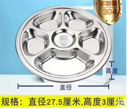 QQ截图20190628100034