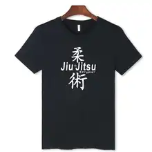 MMA JIU JITSU Black Cool Funny Printed T Shirt Men and T-shirt Men Hip Hop with Men TShirt Luxury Brand in White Tee Shirt