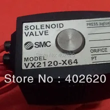 5 шт./лот SMC стиль, VX2120-08, VX2120-X64, Электрический электромагнитный клапан воздуха газ Дизель 12 V 24 V/AC110V или AC220V вариант