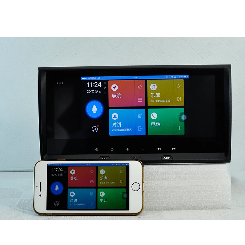 Perfect Lenvio RAM 2GB+32GB 8.8"IPS Android 7.1 CAR GPS DVD Player For Audi A6 2000 2001 2002 2003 2004 2005 2006 CAR Radio Head unit 3G 5