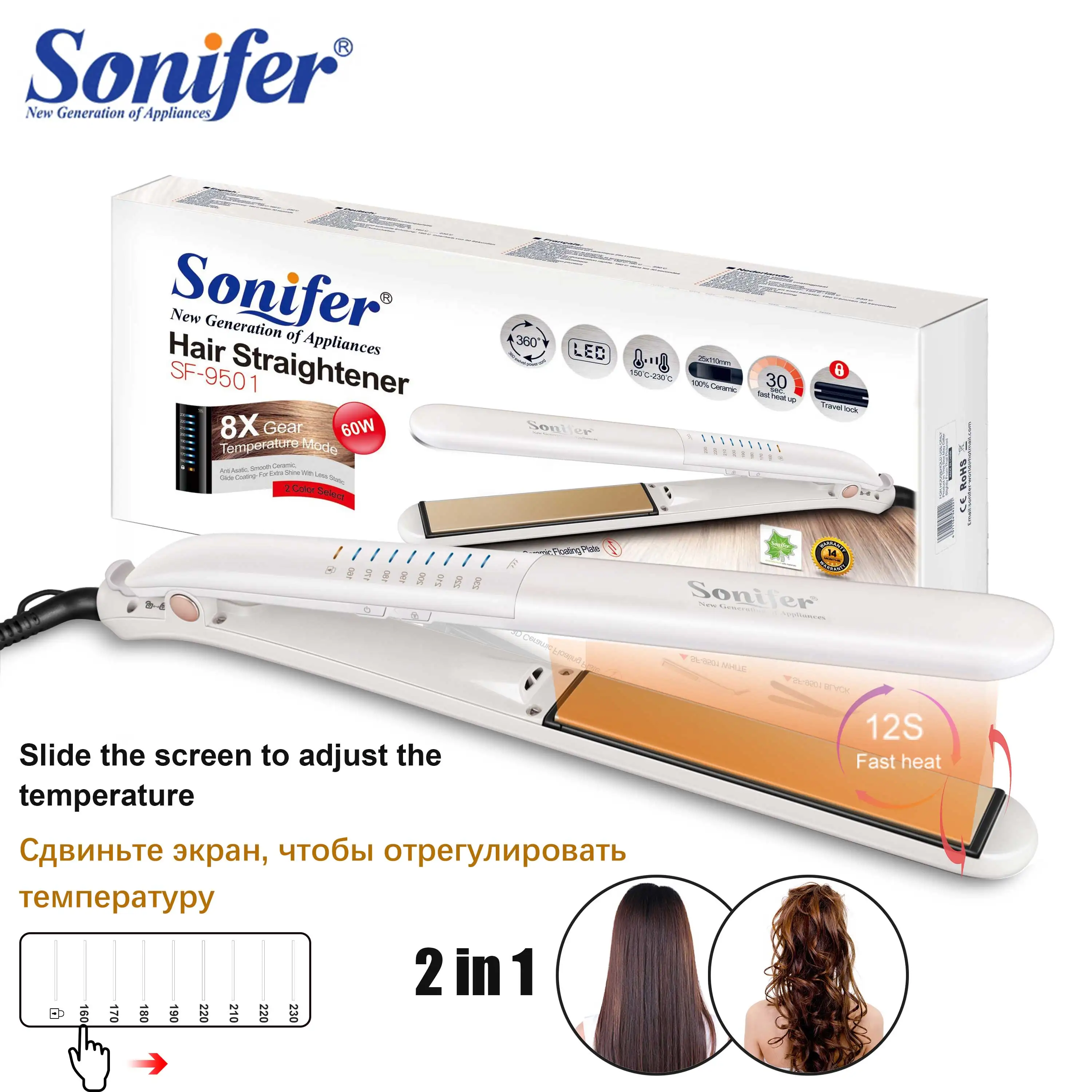 

Professional Electric Straightening Iron Curling Iron Hair Straightener Flat Iron Tourmaline 3D Ceramic Styling Tools Sonifer