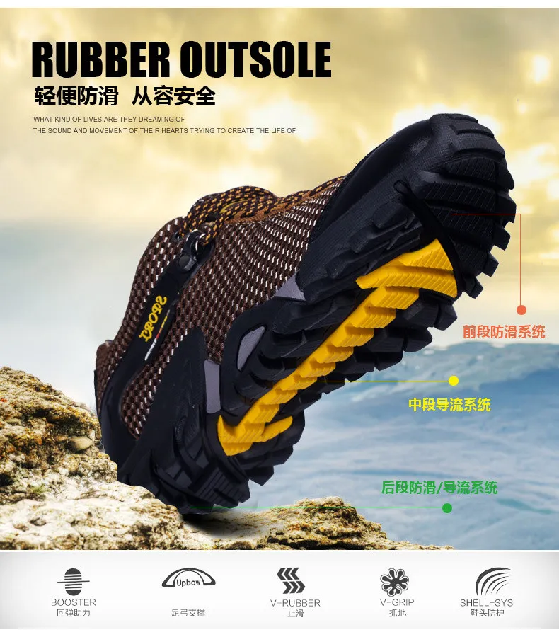 respirável malha de acampamento escalada sapatos de