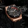 Men's Watches