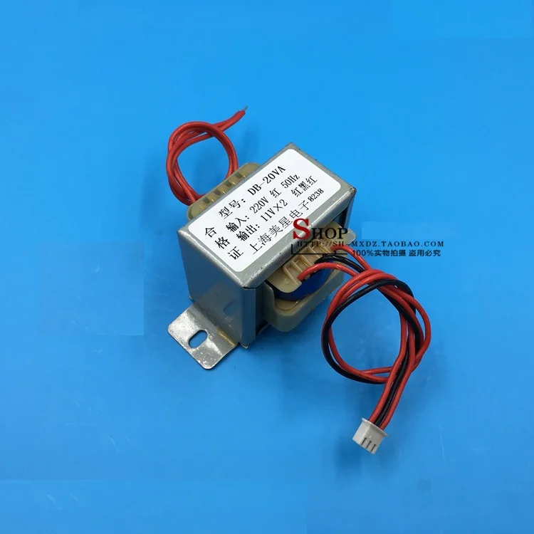 

EI5730 power transformer 220V to 11V*2 dual 11V 1.3A 1300mA audio transformer
