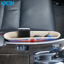 Автомобильный Органайзер с британским флагом из искусственной кожи, органайзер для автомобильного сиденья, коробка с разрезом, карман для хранения, бардачок, коробка, кожаная коробка для книг, телефонов, карт