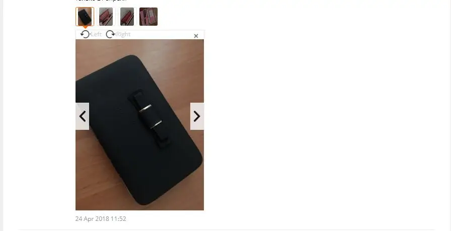 QQ20180517085848