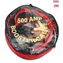 Батарея кабель автомобиля Батарея резервной линии 500 AMP 2 м усилитель Кабели с дополнительной тяжелых Зажимы