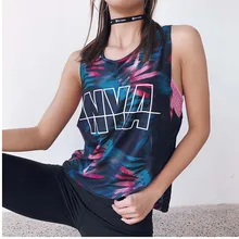 Быстросохнущие женские топы для йоги спортивная рубашка свободная с круглым вырезом без рукавов Женская майка для фитнеса Тренажерный зал тренировочный жилет одежда