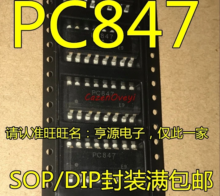 

1pcs/lot PC847 847 SOP-16 In Stock