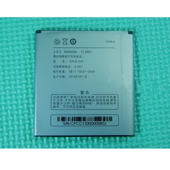 

Rush Sale Limited Stock Retail 3000mAh CPLD-318 New Replacement Battery For Coolpad 9970 9080W 8970L DAGUAN4 High Quality