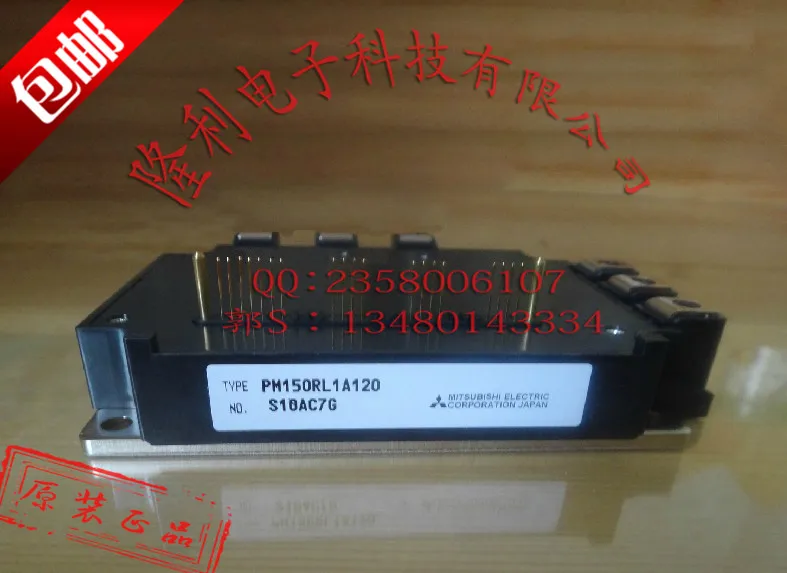 

/PM150RL1A120/PM150CL1A120/PM150CLA120/Valley/