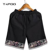 Новые Брендовые мужские летние повседневные шорты с принтом, свободные льняные шорты, мужские повседневные шорты, удобные свободные пляжные шорты для мужчин
