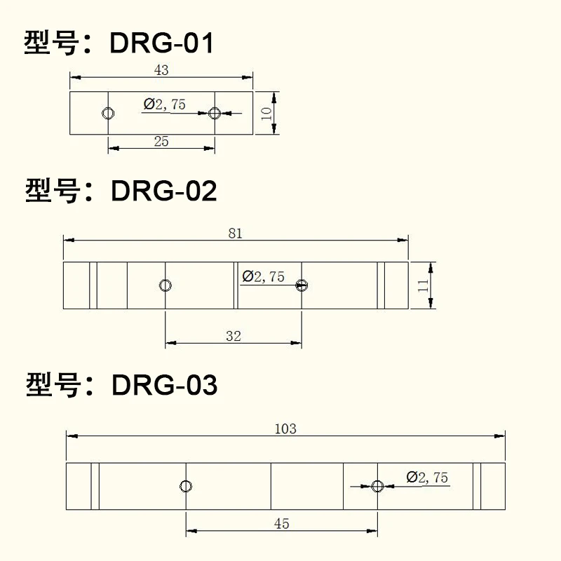 Монтажный кронштейн печатной платы для монтажа на din-рейку 2x адаптер+ 4x винты, шаг отверстия = 32 мм