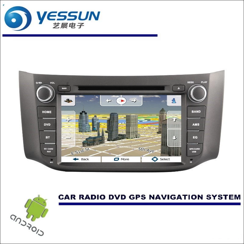 Perfect YESSUN For Nissan Sylphy / Pulsar / Sentra 2012~2014 - Car DVD Player GPS Navi Navigation Android System Audio Video Multimedia 1