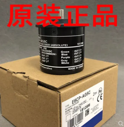 

FREE SHIPPING E6CP-AG5C 256P/R encoder