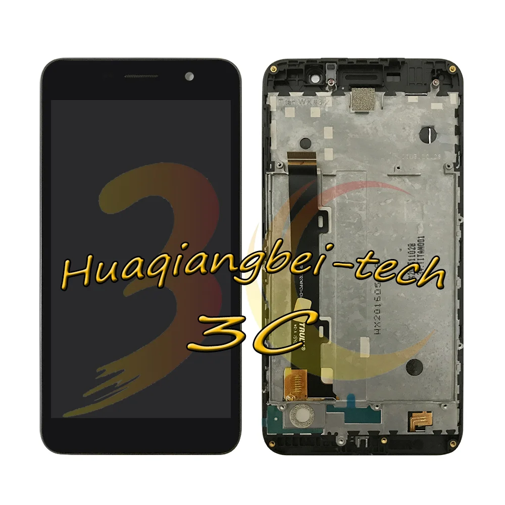 hua-enjoy-5-fass-bk5