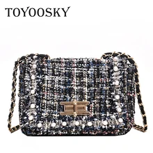TOYOOSKY модные маленькие сумки на плечо с клапаном женская сумка-мессенджер женская сумка на цепочке винтажная зимняя сумка-портфель шерстяная сумка через плечо TOYOOSKY модные маленькие сумки на плечо с клапаном женская сумка-мессенджер женская сумка на цепочке винтажная зимняя сумка-портфель шерстяная сумка через плечо