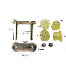 Электрический трехколесный велосипед мягкое соединение Bold лук пластина Сталь фиксированный Оксфорд Резиновый рукав