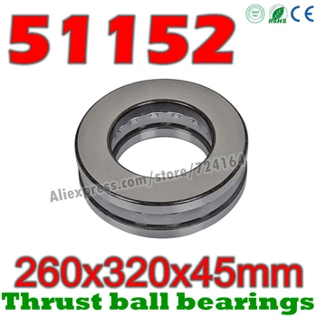 

260x320x45 mm Thrust Ball Bearings 51152 Axial 51152M 8152 8152H Plane 260*320*45 High quality Steel or brass cage Wholesale