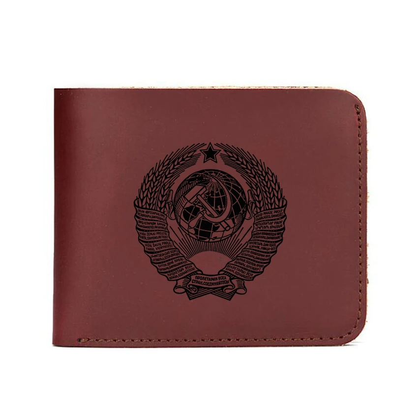cccp 4