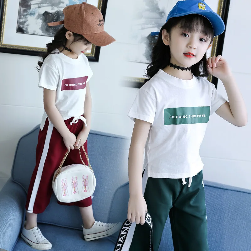 

Girls sportswear suit