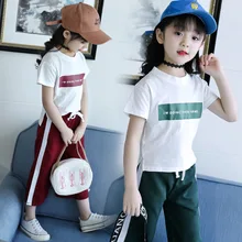 Girls sportswear suit
