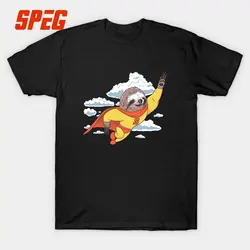 Супер Ленивец Супермен забавная футболка 100% хлопковые футболки большой повседневное футболки с короткими рукавами для мужчин