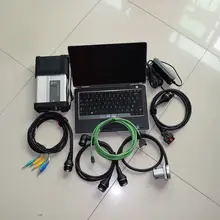 Para MB Coches y Camiones herramienta de diagnóstico MB Estrella C5 MB C5 SD conectar con el software hdd 2017.03 v + laptop e6320 (i5, 4g) de diagnóstico de pc