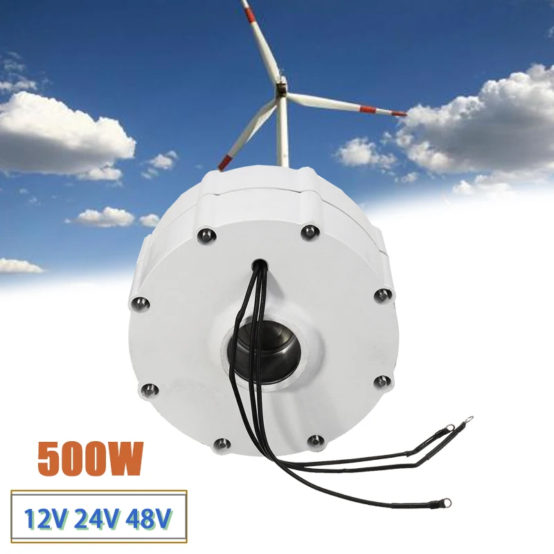 

Best Price 500W Max 550W 12V 3 Phase Current PMSG Generator Motor For Wind Turbine Generator Wind Power Generator Accessories