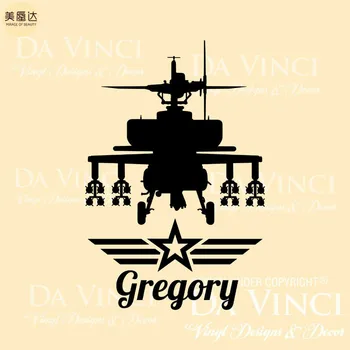 

Helicopter Apache Airplane Army Planes Wall Custom Name Vinyl Wall Decal Sticker