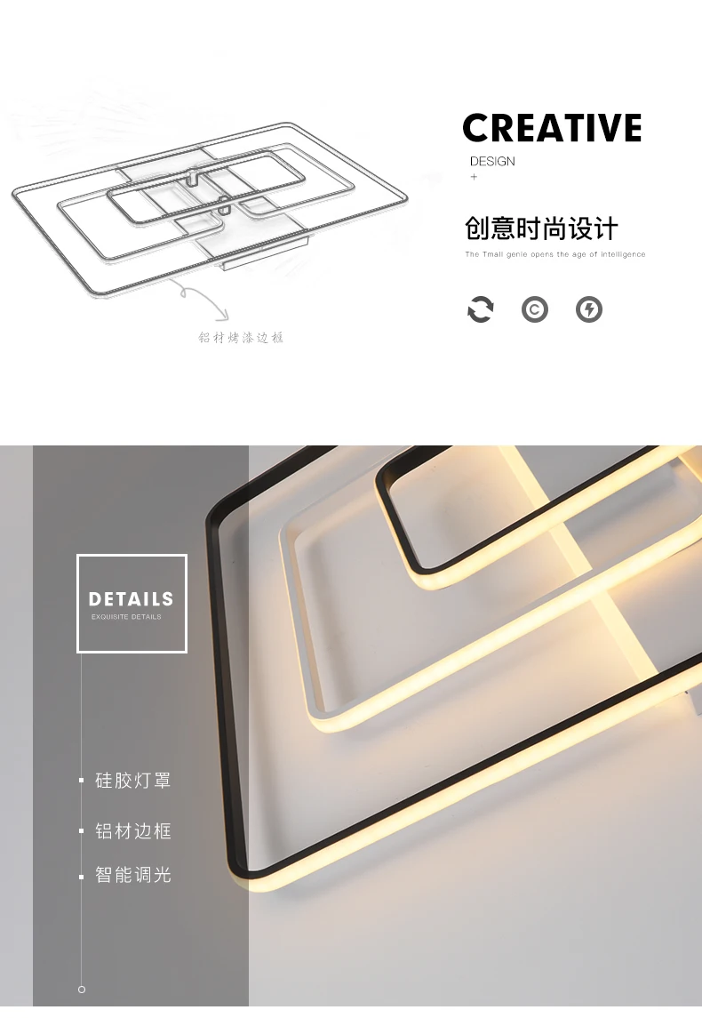 现代灯-拷贝_02