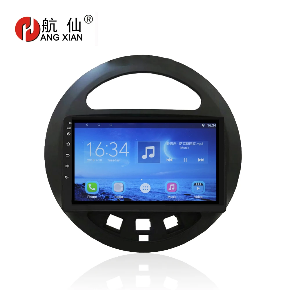 HANGXIAN 2 din четырехъядерный android 7,0 автомобильный dvd для Geely Panda автомобильный Радио gps naviagtion Автомобильный мультимедийный dvd-плеер аксессуар для автомобиля