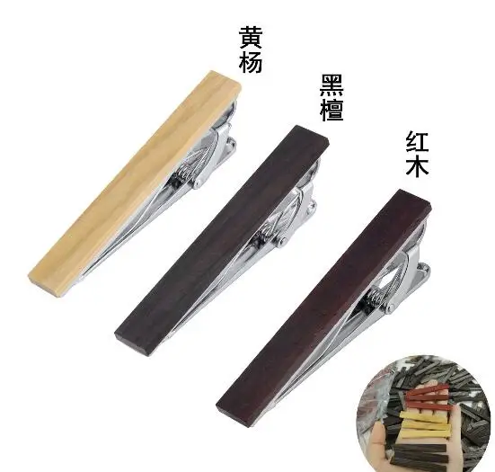 QQ20190316124026