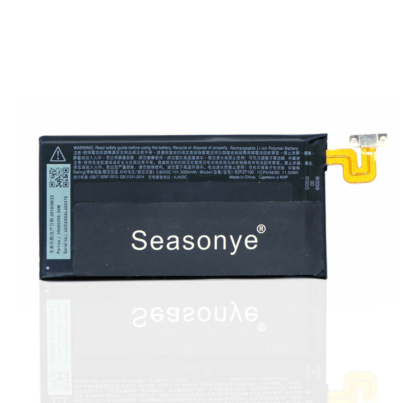 

Seasonye 3000mAh / 11.55Wh B2PZF100 Phone Replacement Battery For HTC Ocean Note U-1w U Ultra U-1u Batterie Bateria Batterij