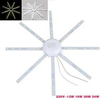 

'The Best' 12W/16W/20W/24W LED Ceiling Lamp SMD 5730 PCB Board Modified Source LED Bulb Light 889