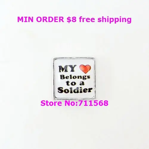 

My Heart Belongs to a Soldier Photo Floating Charm Army Locket Charm For Living Glass Magnetic Locket Accessories