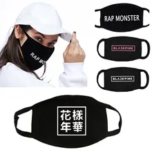 1 шт., унисекс, с буквенным принтом, хлопковая маска на половину лица, для рта, Корейская группа, Kpop, дважды, против пыли, респиратор, зимнее покрытие для рта